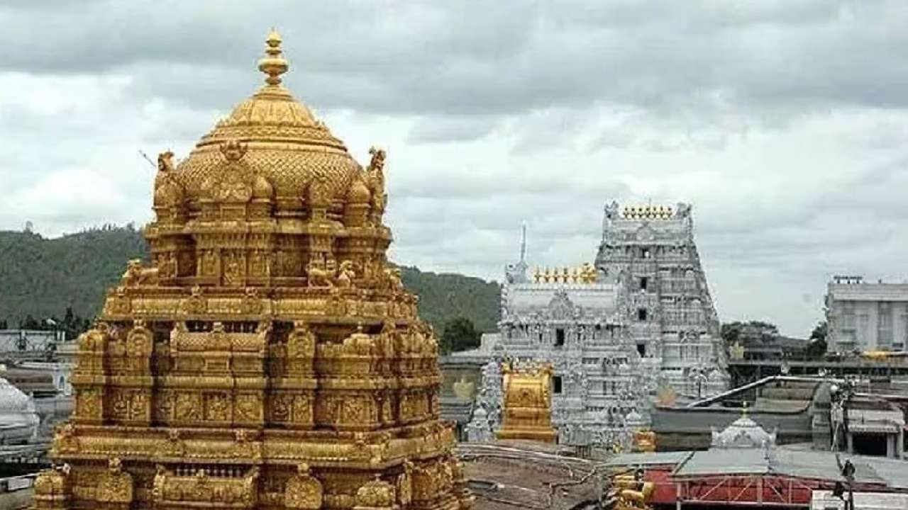 Tirupati Balaji Temple : तिरूपती मंदिरात हिंदू नाही तर ख्रिश्चन चेअरमन, कोणी गेला गंभीर आरोप?