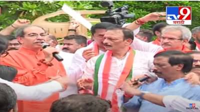 चुकीला माफी नाही, शिवद्रोह्यांना ‘गेट ऑऊट ऑफ इंडिया’ करु; ठाकरेंचा सत्ताधाऱ्यांना इशारा