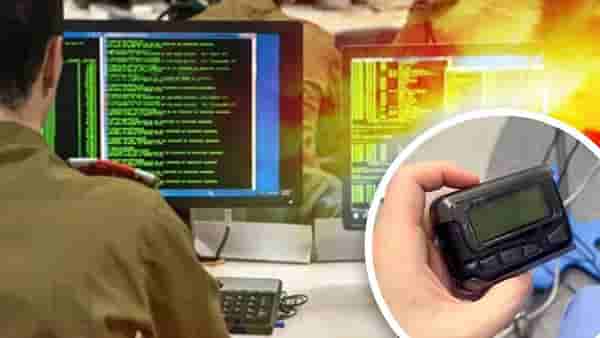 Lebanon Pager Blast : ज्यांच्या कारनाम्याने जग हैराण ते इस्रायलच खतरनाक यूनिट-8200 काय आहे?