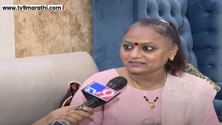 म्हणून मुस्लिम महिलांना बुरखा वाटले, शिंदे गटाच्या महिला आमदाराचं विरोधकांच्या टीकेवर प्रत्युत्तर म्हणून मुस्लिम महिलांना बुरखा वाटले, शिंदे गटाच्या महिला आमदाराचं विरोधकांच्या टीकेवर प्रत्युत्तर