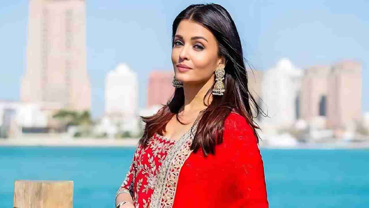 Aishwarya Rai: माझं काम पाहून त्यांना लाज वाटली तर..., ऐश्वर्या राय हिचं मोठं वक्तव्य