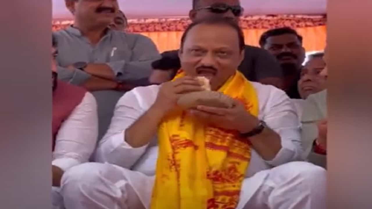 अजितदादांनी 'या' मंत्र्यांसोबत वडापाव खाण्याचा घेतला आस्वाद, बघा व्हिडीओ अजितदादांनी 'या' मंत्र्यांसोबत वडापाव खाण्याचा घेतला आस्वाद, बघा व्हिडीओ