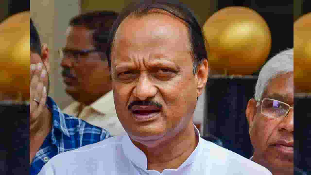 दादांच्या आमदाराची महिला अधिकाऱ्याशी बोलताना जीभ घसरली, दिली निपटविण्याची धमकी; ऐका ऑडिओत काय म्हटलं? दादांच्या आमदाराची महिला अधिकाऱ्याशी बोलताना जीभ घसरली, दिली निपटविण्याची धमकी; ऐका ऑडिओत काय म्हटलं?