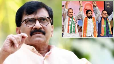 एकनाथ शिंदे यांचा मोदी, शाह यांच्याकडे पत्ता कट?; संजय राऊत म्हणाले, ते आता लाडके भाऊ...