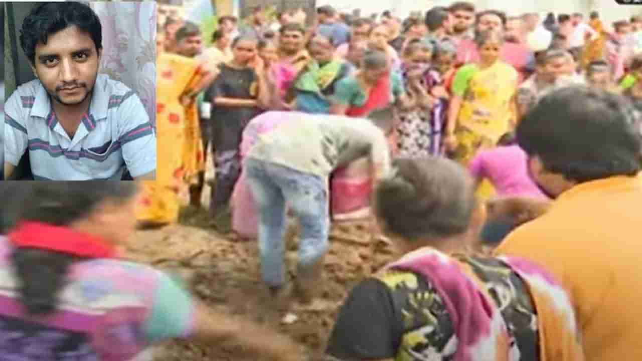 उल्हासनगरमध्ये अक्षयच्या मृतदेहास दफन करण्यास विरोध, स्थानिकांनी प्रशासनाने खोदलेला खड्डा बुजवला