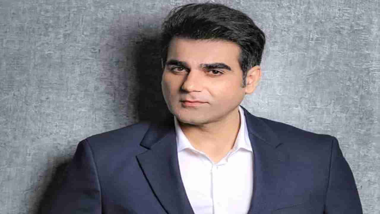 Arbaaz Khan: प्रथा आणि परंपरा..., कोणता धर्म मानतो अरबाज खान?