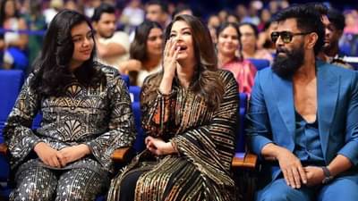 Aishwarya & Aardhya Bachchan : हिला एवढंही समजत नाही का ? त्या कृतीमुळे आराध्या बच्चन ट्रोल, चियां विक्रमसोबत असं काय केलं?