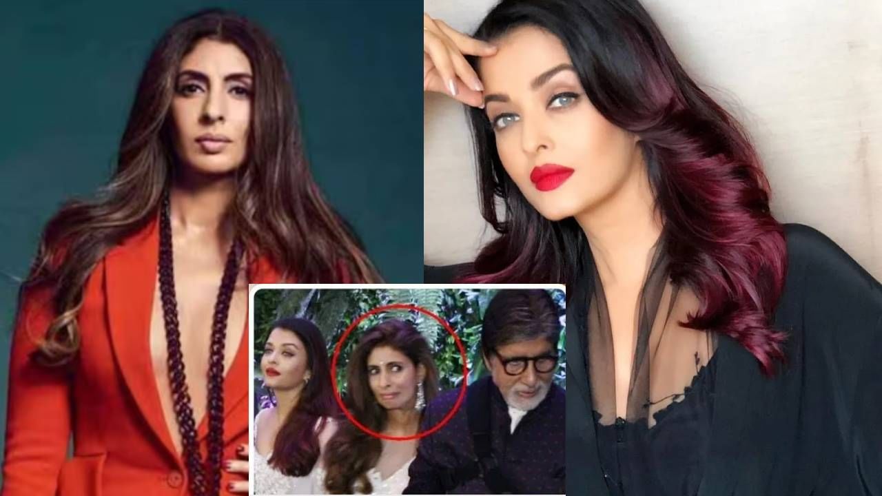 Aishwarya Rai : नणंद-भावजयीत विस्तव जात नाही.. श्वेता-ऐश्वर्यामध्ये काय बिनसलं ? बच्चन कुटुंबात काय घडतंय ?