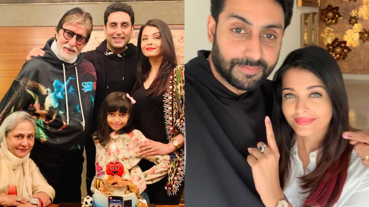 Aishwarya Rai-Abhishek Bachchan : का रे दुरावा...! ऐश्वर्या राय-अभिषेक बच्चनचं नातं 17 वर्षांनी का बिघडत चाललंय? ही कारणे वाचाल तर तुम्हालाही... Aishwarya Rai-Abhishek Bachchan : का रे दुरावा...! ऐश्वर्या राय-अभिषेक बच्चनचं नातं 17 वर्षांनी का बिघडत चाललंय? ही कारणे वाचाल तर तुम्हालाही...