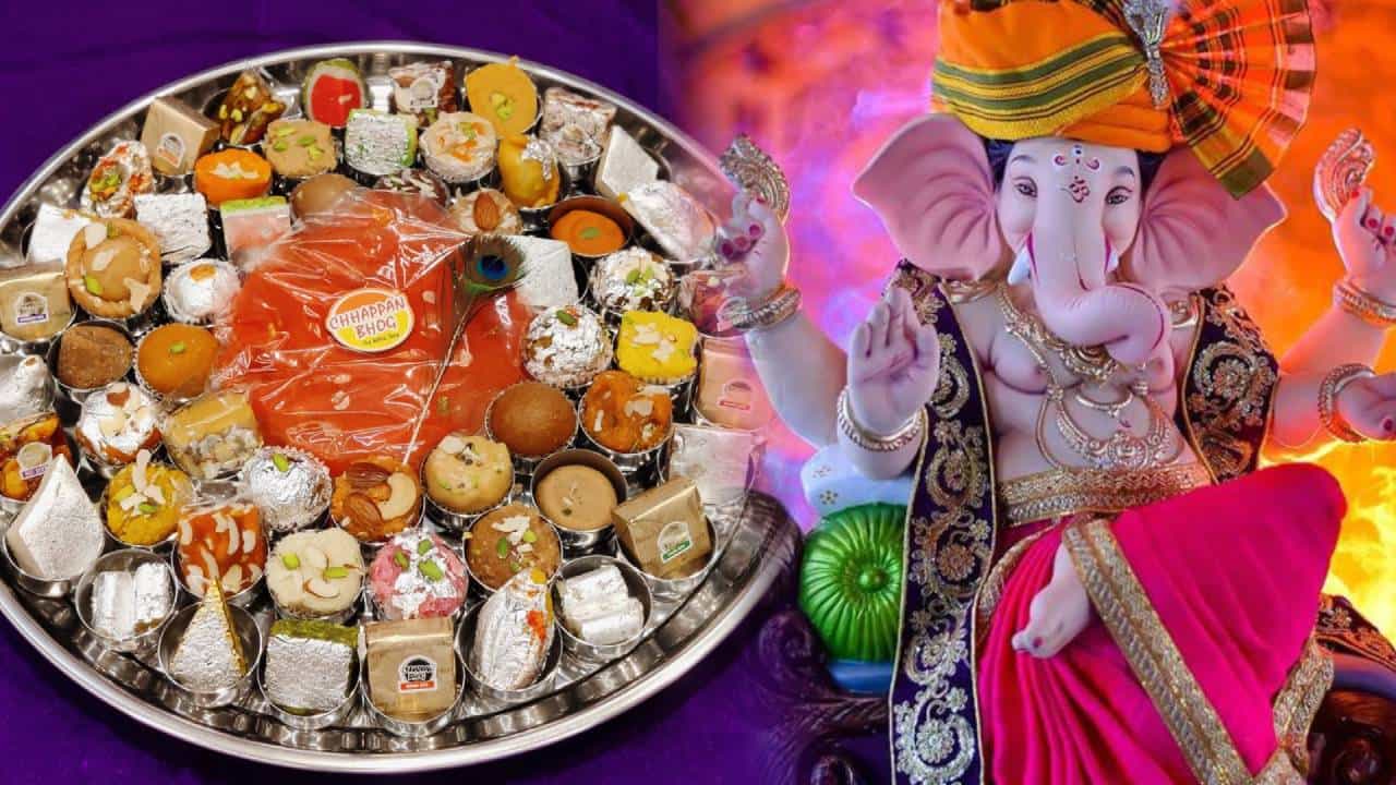 Ganesh Utsav 2024 : लाडक्या बाप्पाला काय नैवेद्य द्यावा, तुम्हाला प्रश्न पडलाय? इथे मिळेल छप्पन भोग