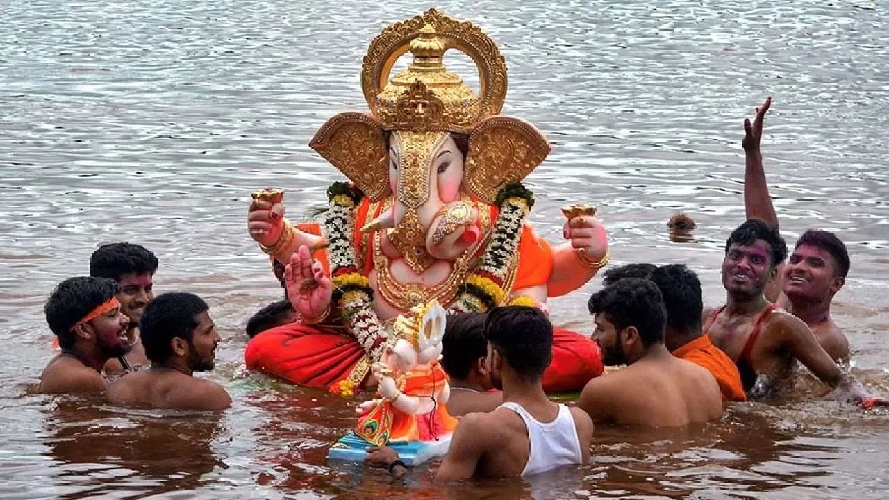 Ganesh Visarjan: 7 व्या दिवशी करताय गणपती विसर्जन? जाणून घ्या शुभ मुहूर्त