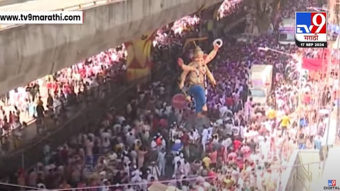 मुंबईत बाप्पाच्या निरोपासाठी तुफान गर्दी, जिकडे नजर तिकडे गणेशभक्तच