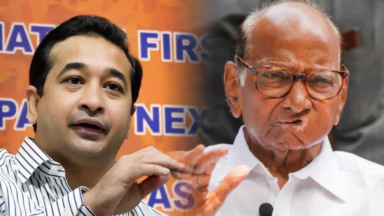'शरद पवारांनी कधी तरी हिंदूंचीही बाजू...', नितेश राणे नेमकं काय म्हणाले? 'शरद पवारांनी कधी तरी हिंदूंचीही बाजू...', नितेश राणे नेमकं काय म्हणाले?