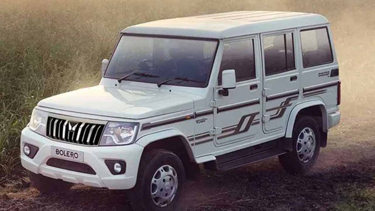 Mahindra Bolero वर 90 हजार रुपयापर्यंत वाचवण्याची संधी आहे.  या एसयूवीची किंमत 9.79 लाख रुपये ते 10.91 रुपये (एक्स-शोरूम) दरम्यान आहे. 