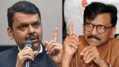 देवेंद्र फडणवीस ‘धर्मवीर 3’ ची पटकथा लिहीणार? संजय राऊत म्हणताय, खरंतर त्यांनी ‘गोलमाल’….