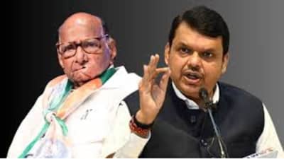 मुख्यमंत्रीपदासाठी शरद पवार यांच्या डोक्यात कोण? उद्धव ठाकरे की... देवेंद्र फडणवीस यांनी...