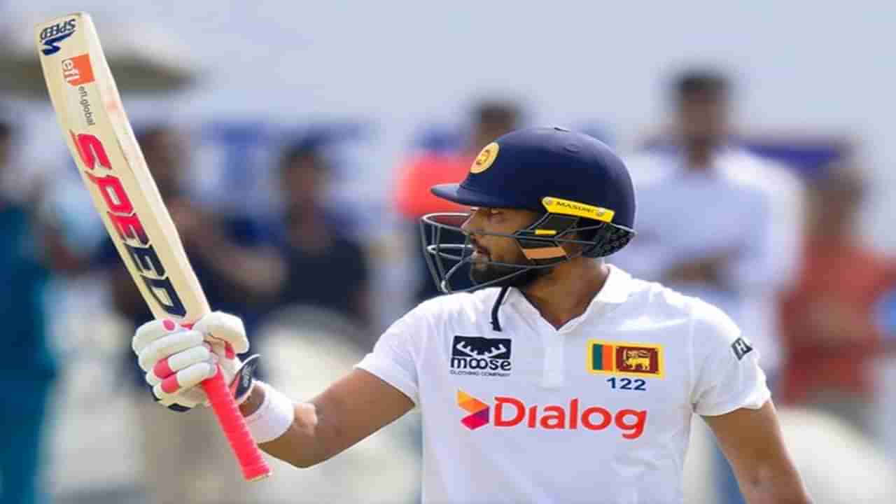 SL vs NZ 2nd Test: दिनेश चांदीमलचं 16 वं शतक, न्यूझीलंडविरुद्ध दिग्गजाच्या विक्रमाची बरोबरी