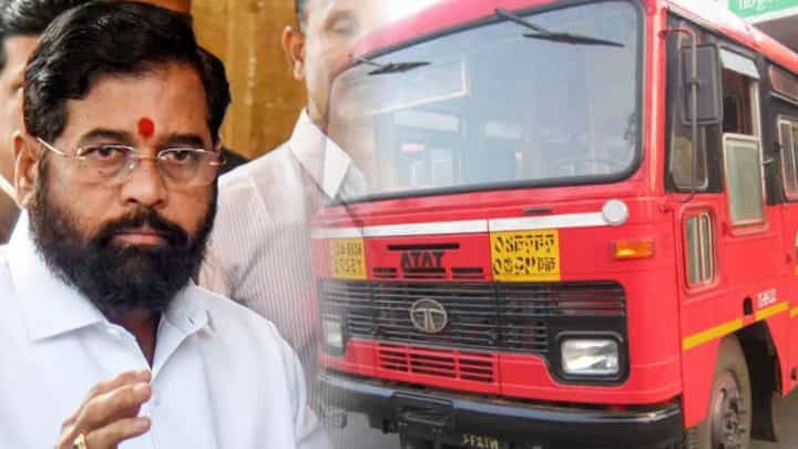 MSRTC Strike : एसटी कर्मचाऱ्यांच्या मागण्यांवर तोडगा अन् मुख्यमंत्री म्हणाले, आता 'लालपरी'तून बाप्पा घरात... MSRTC Strike : एसटी कर्मचाऱ्यांच्या मागण्यांवर तोडगा अन् मुख्यमंत्री म्हणाले, आता 'लालपरी'तून बाप्पा घरात...