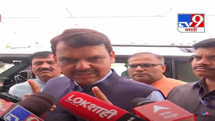 उद्धव ठाकरे, काँग्रेसला माफी मागायला लावणार का? फडणवीसांचा एकच सवाल अन् उबाठाची कोंडी उद्धव ठाकरे, काँग्रेसला माफी मागायला लावणार का? फडणवीसांचा एकच सवाल अन् उबाठाची कोंडी