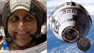 Sunita Williams : Boeing Starliner च पुढे काय होणार? 33 हजार कोटी बुडणार का?