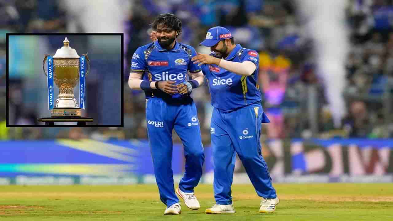 IPL 2025 : इतके खेळाडू रिटेन करता येणार;मुंबई इंडियन्सचा रस्ता क्लिअर!