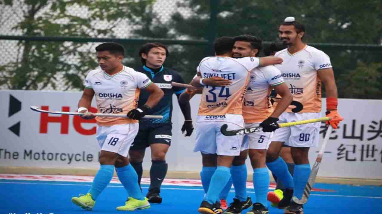 Asian Champions Trophy : हॉकी टीम इंडियाचा सलग दुसरा विजय, जपानचा 5-1 ने धुव्वा