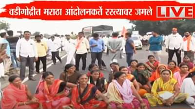 मराठा आंदोलक आक्रमक, धुळे-सोलापूर महामार्ग दोन्ही बाजूने अडवला, प्रचंड घडामोडी