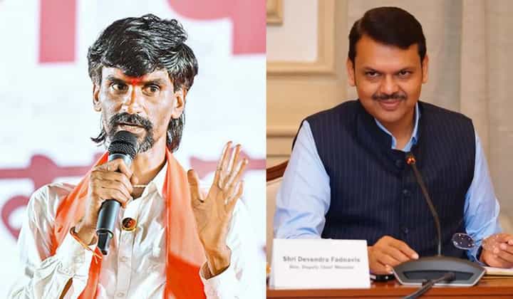 'शरद पवार, उद्धव ठाकरे अन् काँग्रेसकडून जरांगे पाटलांनी लिहून घ्यावं, की...', फडणवीसांचं आव्हान काय? 'शरद पवार, उद्धव ठाकरे अन् काँग्रेसकडून जरांगे पाटलांनी लिहून घ्यावं, की...', फडणवीसांचं आव्हान काय?