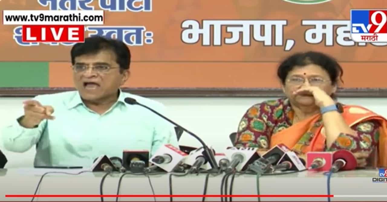 राऊत यांच्यात हिंमत असेल तर सुप्रीम कोर्टात जाऊन हे...काय म्हणाले किरीट सोमय्या राऊत यांच्यात हिंमत असेल तर सुप्रीम कोर्टात जाऊन हे...काय म्हणाले किरीट सोमय्या