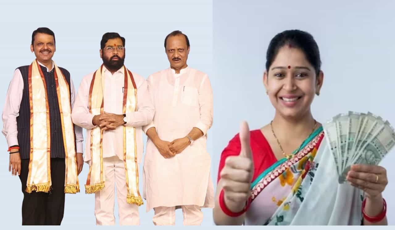 Assembly Election Result 2024 : 'लाडक्या बहिणी' वनसाईड महायुतीच्या बाजूने, पुन्हा सत्तेच्या दिशेने वाटचाल