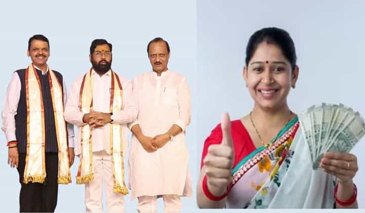 Ladki Bahin Yojana impact in election : 'लाडकी बहीण'चा निवडणुकीत महायुतीला फायदा होणार? काय म्हणाले तज्ज्ञ? Ladki Bahin Yojana impact in election : 'लाडकी बहीण'चा निवडणुकीत महायुतीला फायदा होणार? काय म्हणाले तज्ज्ञ?