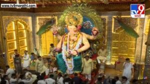 Lalbaugcha Raja Aarti 2024 : ही शान कोणाची… पहा लालबागच्या राजाची आरती