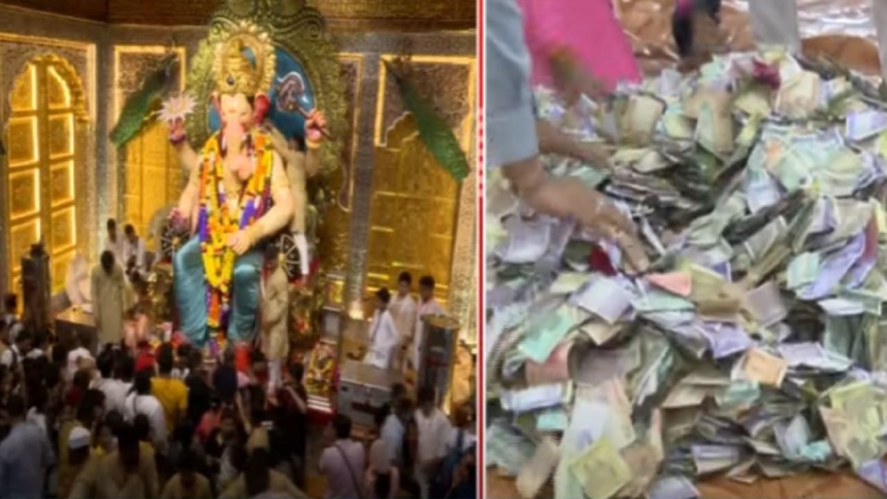 Lalbaugcha Raja : लालबागच्या राजाच्या चरणी भरघोस रक्कम, पहिल्याच दिवशी किती दान?