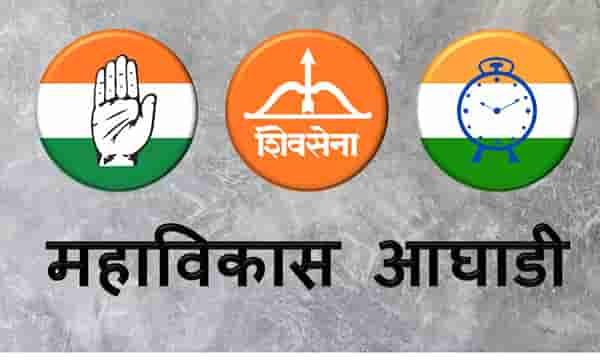 विधानसभेसाठी मविआच्या तीन बैठका? किती जागांवर झाली सहमती...बड्या नेत्याने दिली माहिती