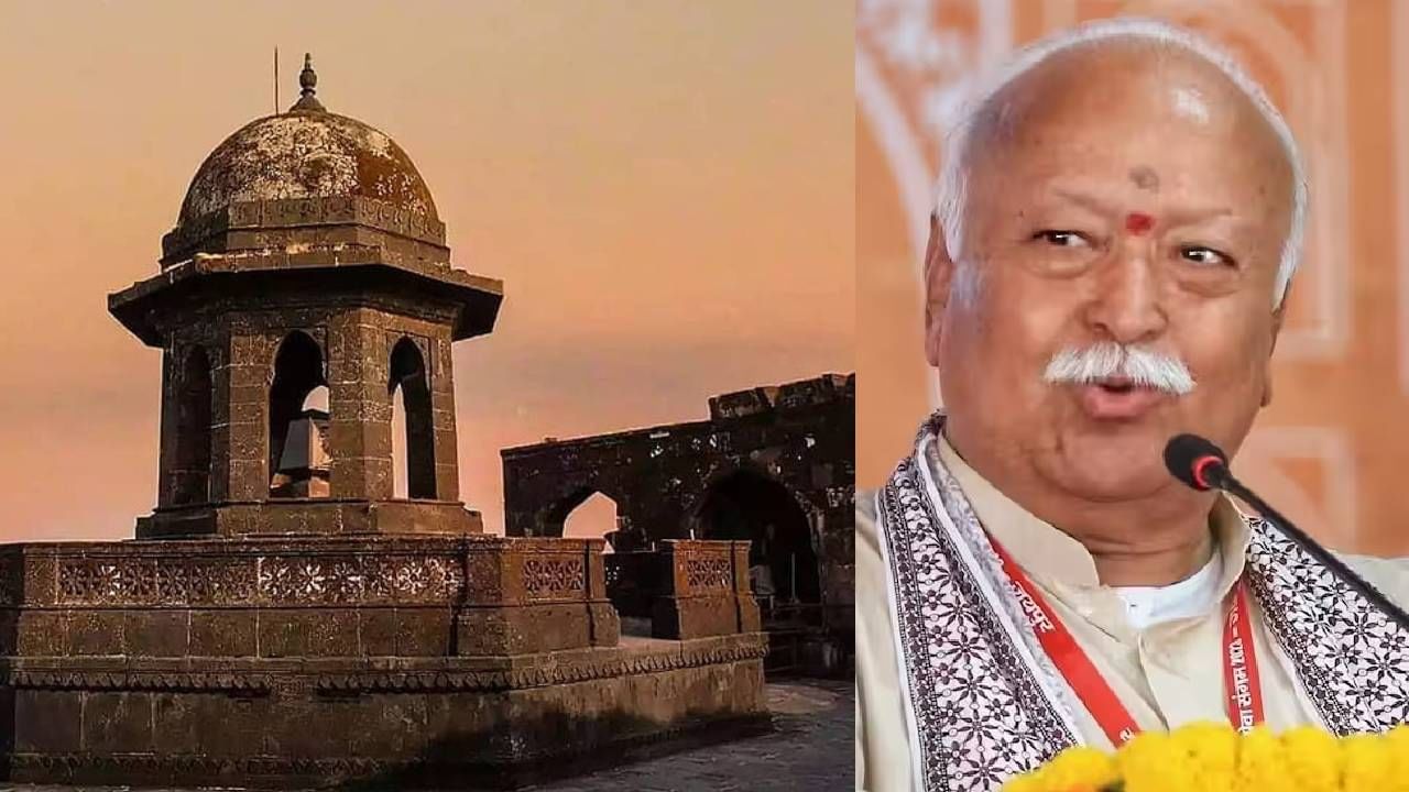 शिवाजी महाराजांची समाधी कुणी शोधली? मोहन भागवत यांच्या विधानाने नवा वाद; कोण काय म्हणालं?