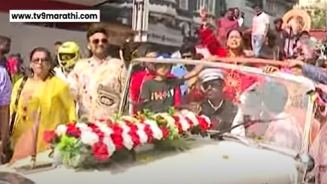 नादच खुळा... रथ, गाडी, टेम्पो सोडून बाप्पाचा 