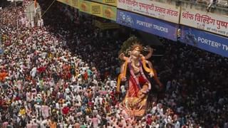 Mumbaicha Raja Ganesh Galli: ‘मुंबईचा राजा’ गणेशगल्लीच्या गणपतीची विसर्जन मिरवणूक