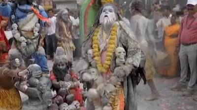 आघोरी नेमकं कोणाला म्हणायचं? अंगावर काटा आणणारी खतरनाक दिनचर्या; हा आहे नागा साधू अन् आघोरीमधला मोठा फरक