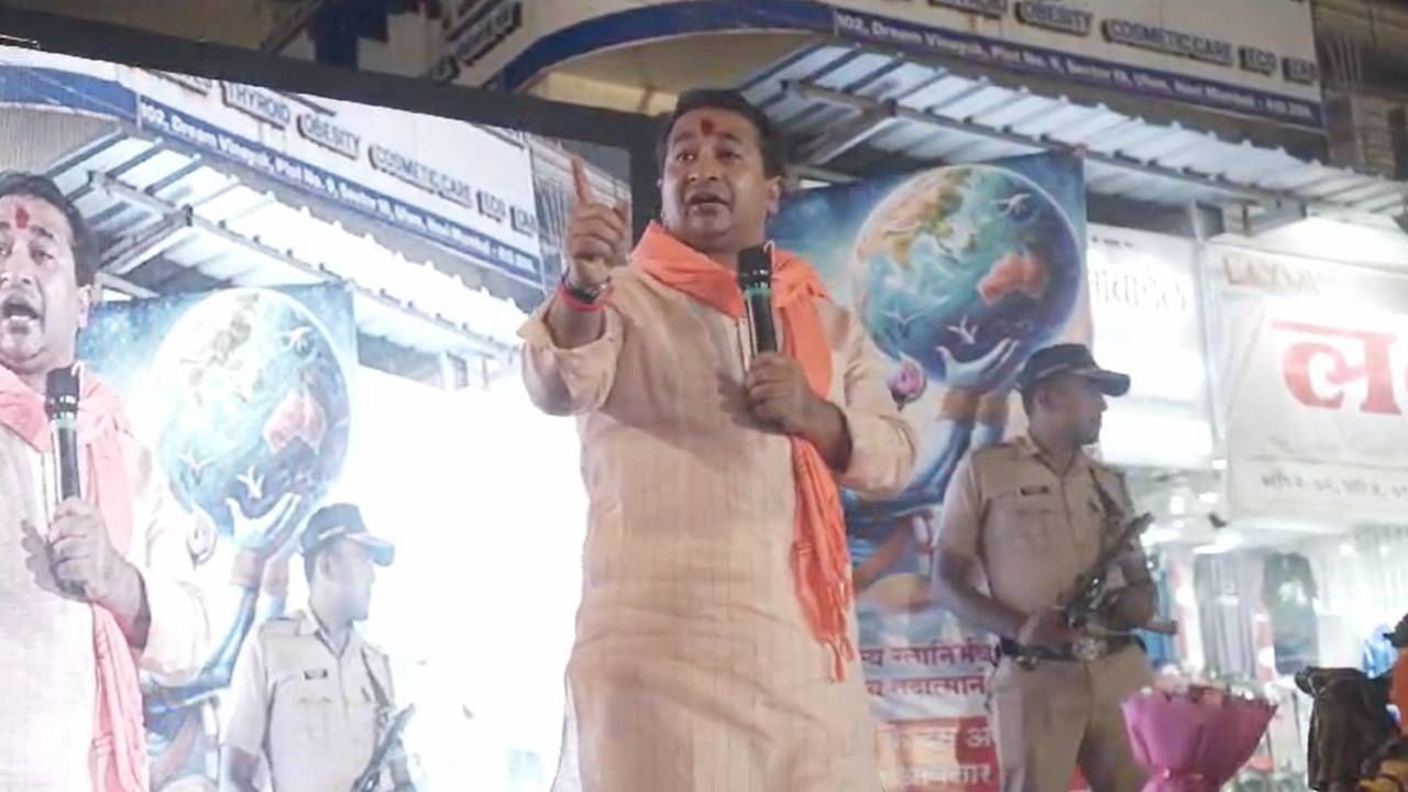 तर मी 10 मिनिटात येईल… नितेश राणेंची हिंदूंना शपथ काय?