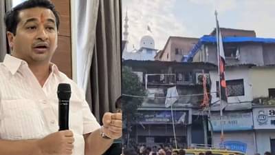 त्यांना महाराष्ट्रात शरिया कायदा लागू करायचाय; नितेश राणे यांचा खळबळजनक आरोप