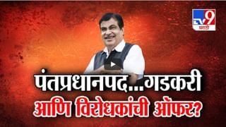 Old Vs New Pension : जुन्या आणि नव्या पेन्शन योजनेत फरक आहे तरी काय? तुम्हाला माहितीये?