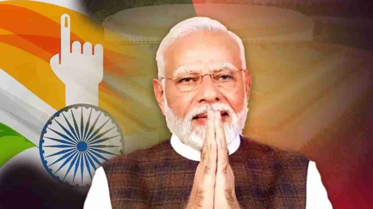 पंतप्रधान नरेंद्र मोदी यांचा शेतकऱ्यांसाठी मोठा निर्णय, या योजनेसाठी 35 हजार कोटी मंजूर; जाणून घ्या योजनेचं नाव