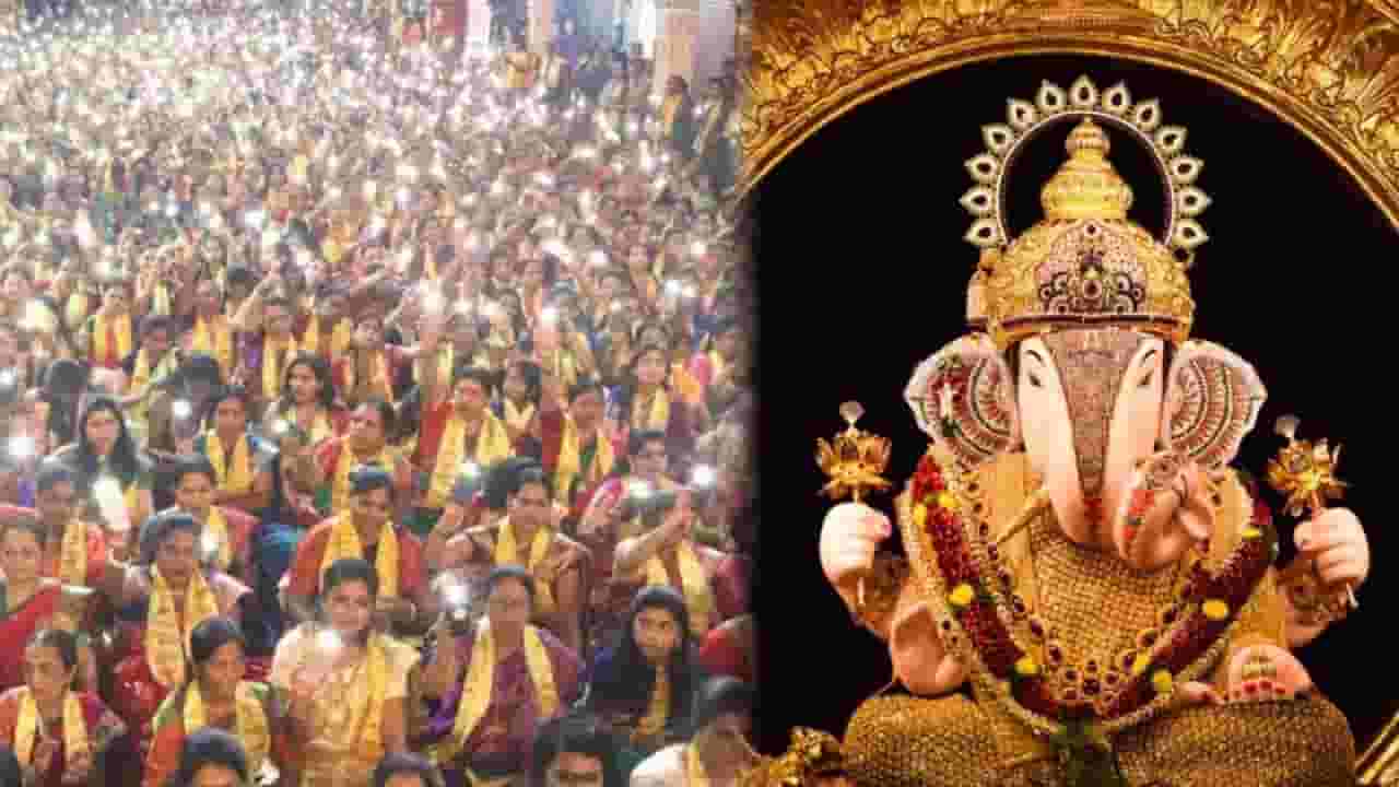Pune Ganeshotsav : ओम नमस्ते गणपतये... तब्बल ३१ हजार महिला एकत्र, अथर्वशीर्ष पठणातून केलं गणरायाला नमन Pune Ganeshotsav : ओम नमस्ते गणपतये... तब्बल ३१ हजार महिला एकत्र, अथर्वशीर्ष पठणातून केलं गणरायाला नमन