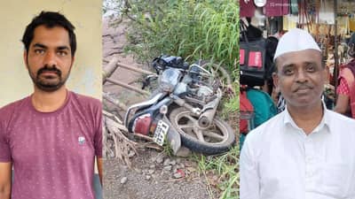 रेशनिंग बंद, आर्थिक प्रगती खुंटली... करणी केल्याच्या रागातून तरूणाने वृद्धाला संपवलं !