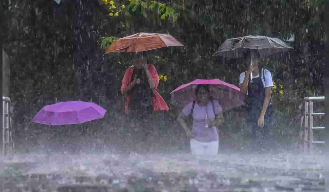 Rain Alert: राज्यात मुसळधार असताना मुंबई-पुण्यात काय असेल पावसाची परिस्थिती