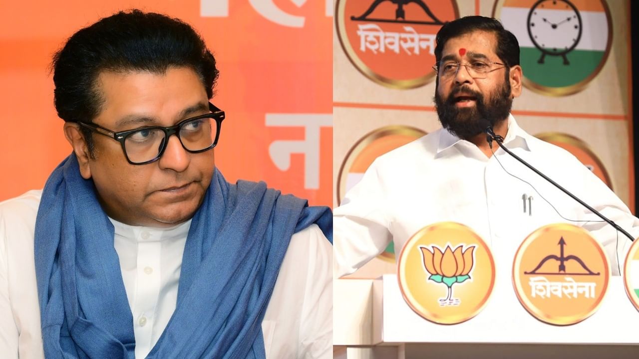 मुंबईत 25 जागांवर राज ठाकरेंचे उमेदवार, कुठे-कुठे होणार शिंदे विरुद्ध मनसे लढत? मुंबईत 25 जागांवर राज ठाकरेंचे उमेदवार, कुठे-कुठे होणार शिंदे विरुद्ध मनसे लढत?