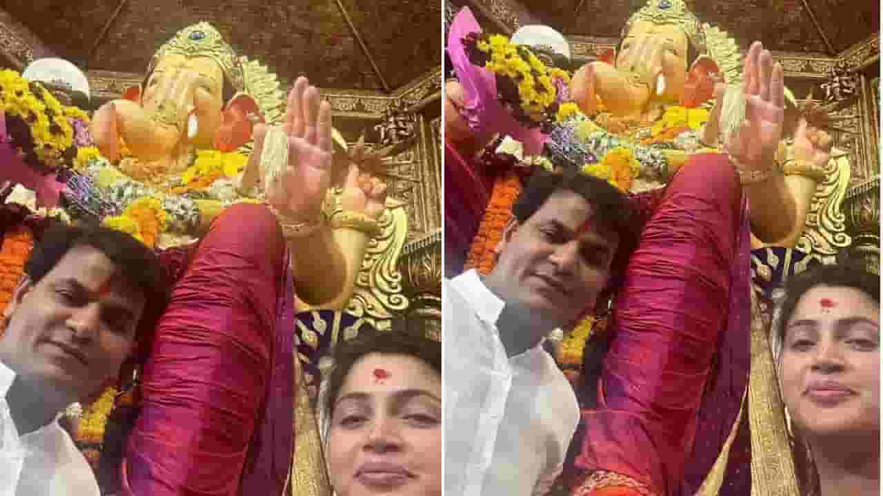 राणा दाम्पत्य लालबागच्या राजा चरणी लीन, बघा काय मागितलं नवनीत राणांनी साकडं? राणा दाम्पत्य लालबागच्या राजा चरणी लीन, बघा काय मागितलं नवनीत राणांनी साकडं?