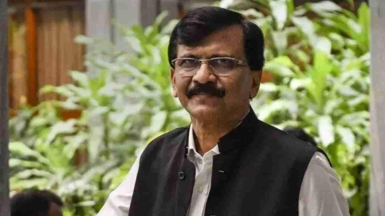 Sanjay Raut : आमदारांना गुंगीच औषध देऊन बधीर करण्याचा प्रयत्न, संजय राऊत यांचा खळबळजनक आरोप