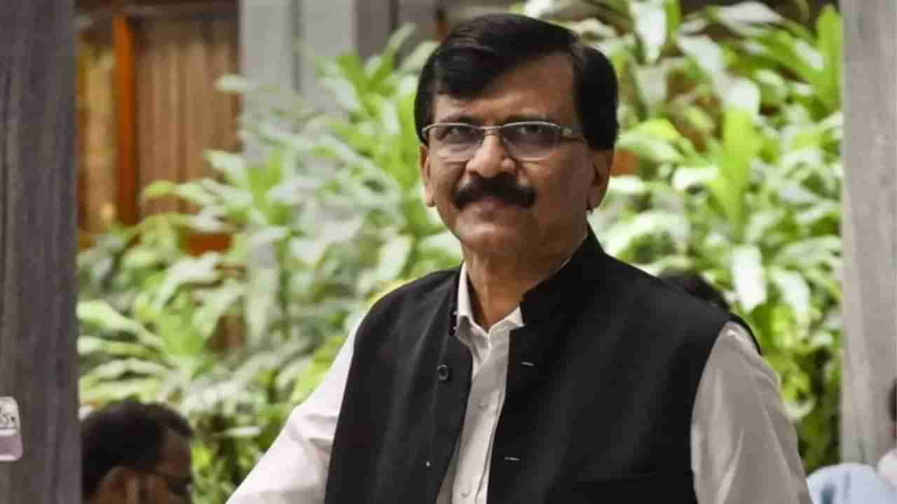 Sanjay Raut : संडास साफ करणारा पोरगा कधीपासून बंदुक..., संजय राऊतांचा रोखठोक सवाल