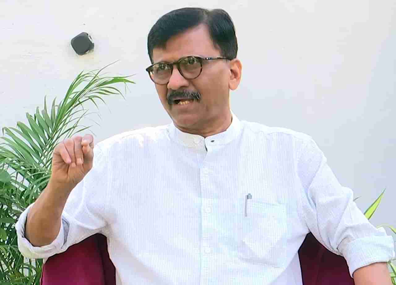 Sanjay Raut : वन नेशन, वन इलेक्शनुळे खर्च वाचेल, त्यावर राऊत म्हणाले नरेंद्र मोदी हे कधी....